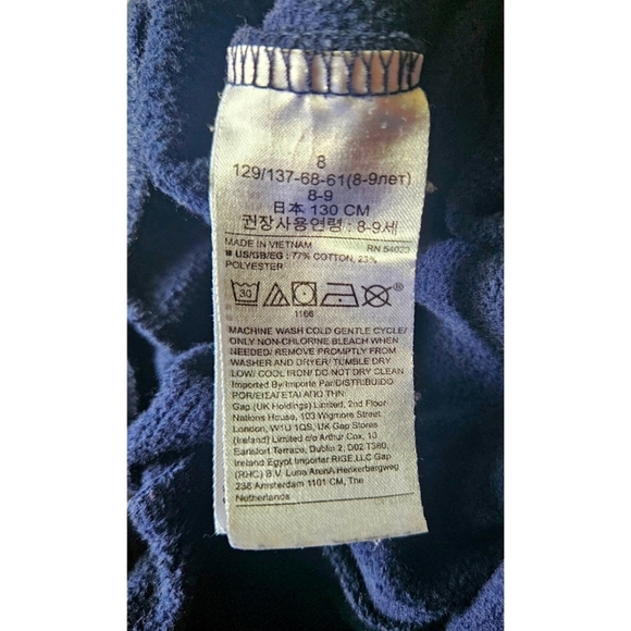 Gap Girls sweatpants (2) - Picture 3 of 3